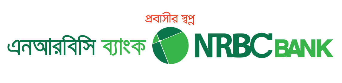NRB Commercial Bank PLC