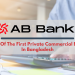 AB Bank limited Information