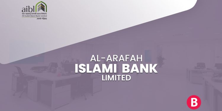 Al-Arafah Islami Bank