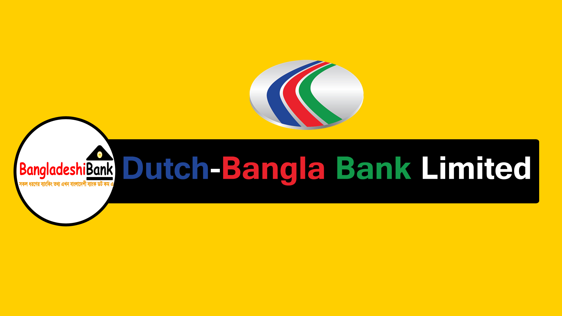 dutch-bangla-bank-limited-bangladeshibank