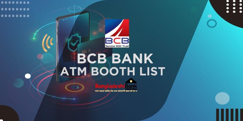 Bangladesh Commerce Bank ATM Booth List - BangladeshiBank.com