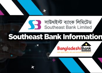 Southeast Bank Limited - SEBL Information