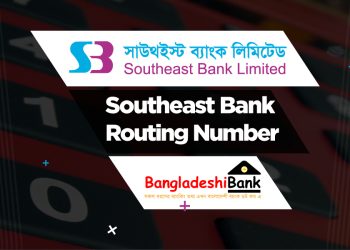 Southeast Bank Routing Number Of All Branches