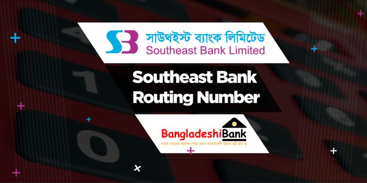 Southeast Bank Routing Number Of All Branches