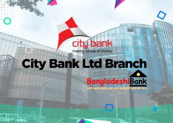 The City Bank Branches In All Divission