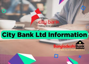 The City Bank Limited Information