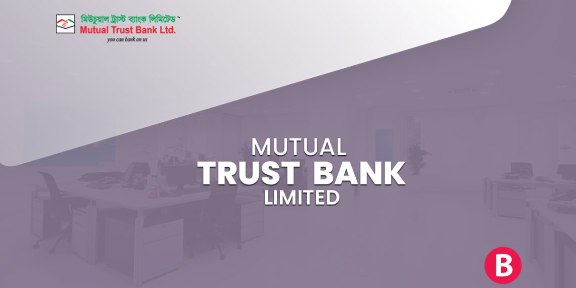 Mutual Trust Bank Limited - BangladeshiBank.com