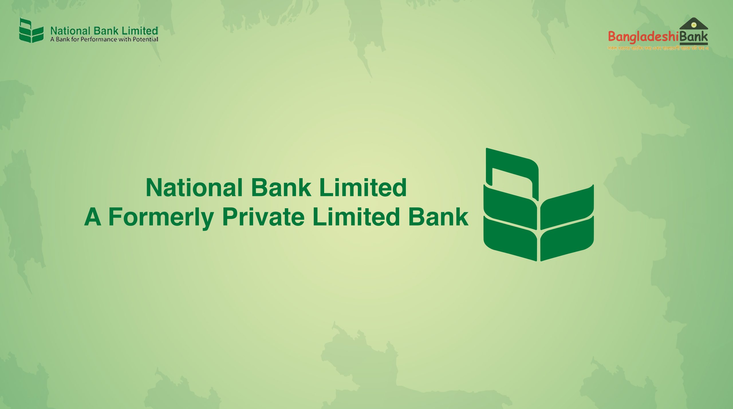 National Bank Limited A Formerly Private Limited Bank Bangladeshibank Com