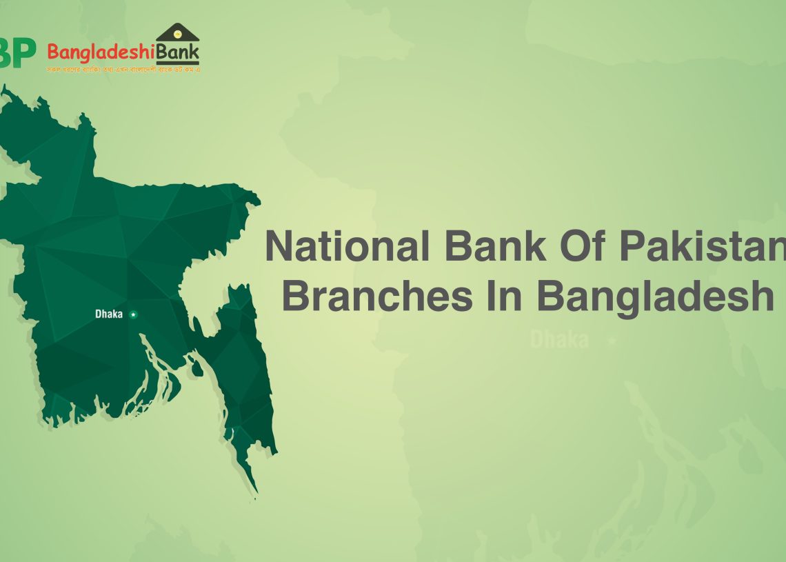 BangladeshiBank.com - All Bank Information In Bangladesh