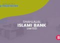 Shahjalal Islami Bank Limited