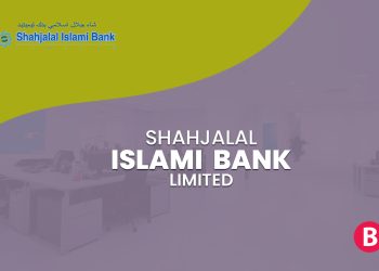 Shahjalal Islami Bank Limited