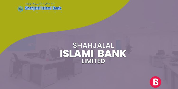 Shahjalal Islami Bank Limited