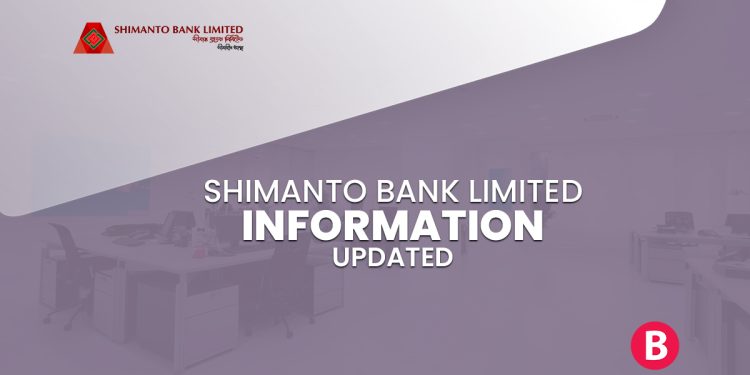 Shimanto Bank Limited All Updated Information