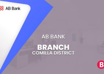 AB Bank Branch Comilla Districts