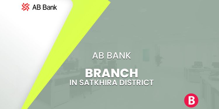 AB Bank Branch In Satkhira District