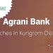 Agrani Bank Branches In Kurigram Districts
