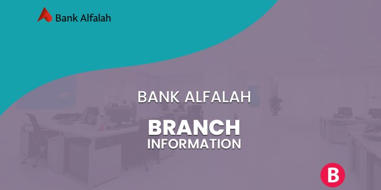 Bank Alfalah Branches