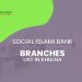 Social Islami Bank Limited Branch List In Khulna