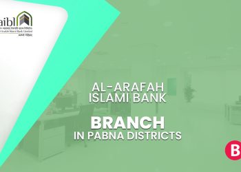 Al-Arafah Islami Bank Branch In Pabna Districts