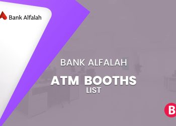 Bank Alfalah ATM Booth List