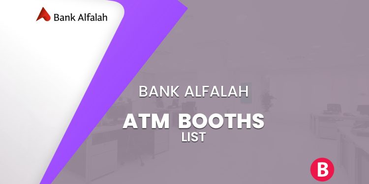 Bank Alfalah ATM Booth List