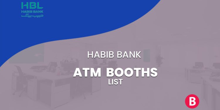 HBL ATM Booth List