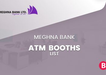 Meghna Bank ATM Booth List