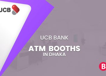 UCB Bank ATM Booth In Dhaka