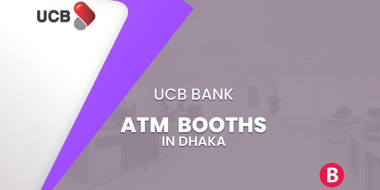 UCB Bank ATM Booth In Dhaka