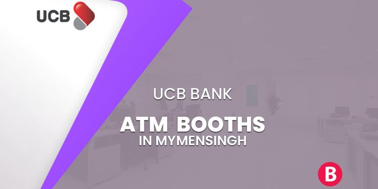 UCB Bank ATM Booth In Mymensingh