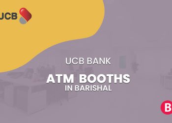 UCB Bank ATM Booth in Barishal