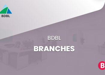 BDBL Branches