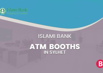 Islami Bank ATM Booth In Sylhet