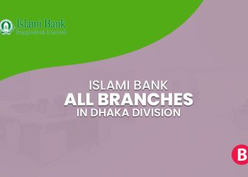 Islami Bank All Branches In Dhaka Division