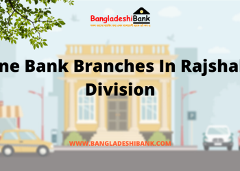 One Bank Branches In Rajshahi Division