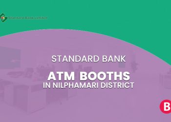 Standard Bank ATM Booths In Nilphamari District