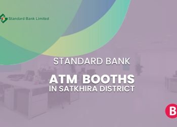 Standard Bank ATM Booths In Satkhira District