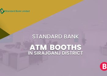 Standard Bank ATM Booths In Sirajganj District