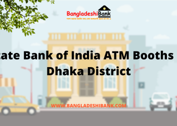 State Bank of India ATM Booths In Dhaka District