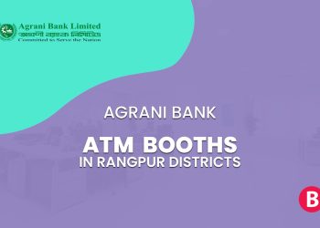 Agrani Bank ATM Booths In Rangpur Districts