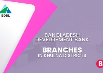 Bangladesh Development Bank Branches In Khulna Districts