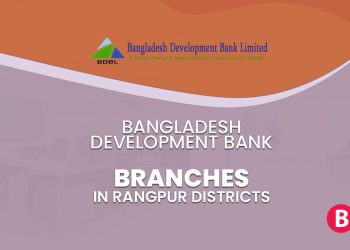 Bangladesh Development Bank Branches In Rangpur Districts