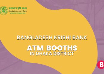 Bangladesh Krishi Bank ATM Booths In Dhaka District