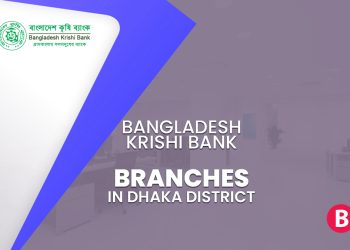 Bangladesh Krishi Bank Branches In Dhaka District