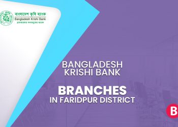 Bangladesh Krishi Bank Branches In Faridpur District