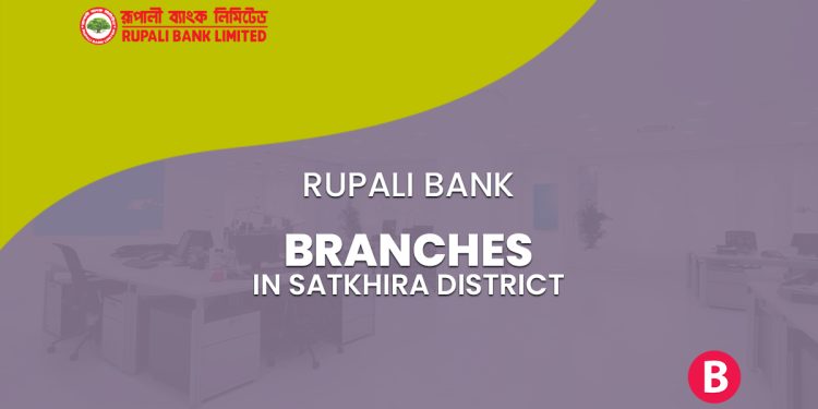 Rupali Bank Branches In Satkhira District