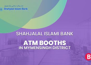 Shahjalal Islami Bank ATM Booths In Mymensingh District