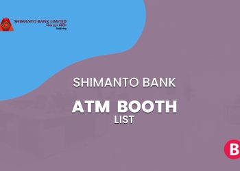 Shimanto Bank ATM Booth List