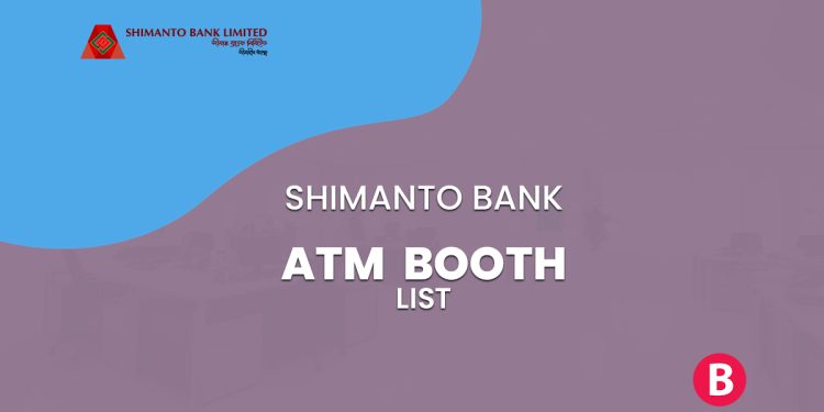 Shimanto Bank ATM Booth List