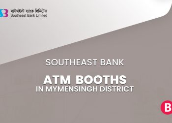 Southeast Bank ATM Booths In Mymensingh District